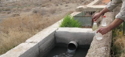 Wasserversorgung in Syrien | seit 2013