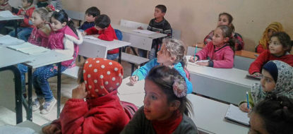 Schule bei Aleppo | 2017 – 2021