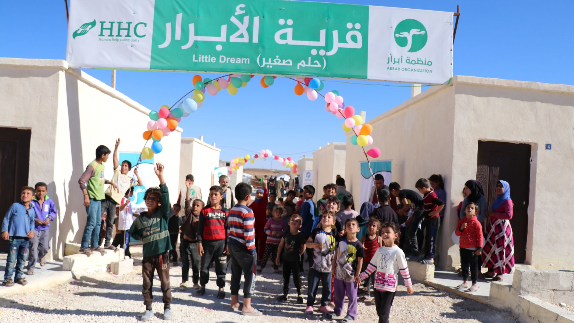 HHC_EröffnungLittleDream_380