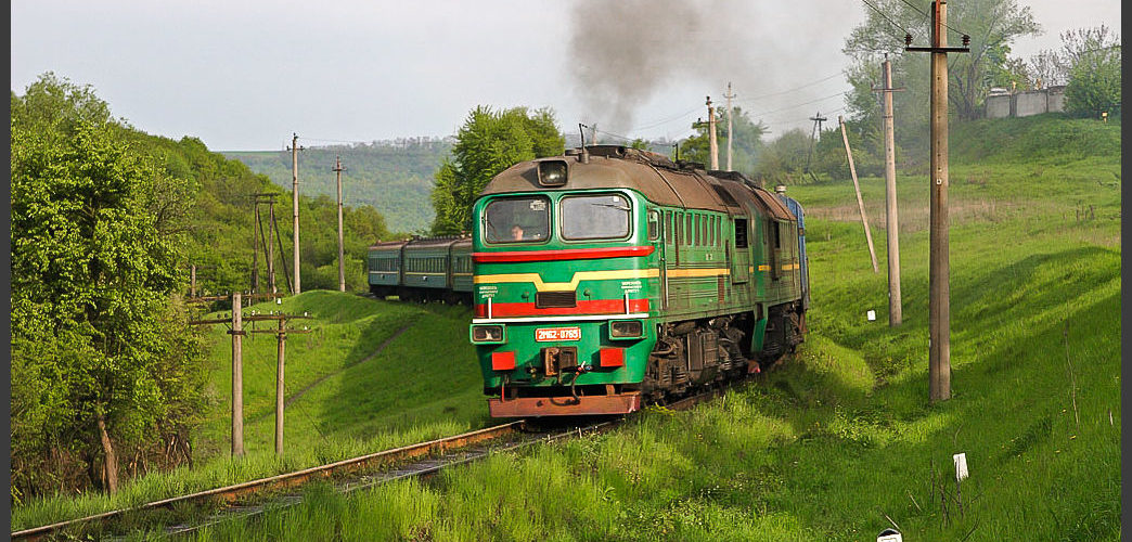 Zug in der Ukraine