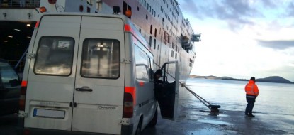 Medizinbedarf für Syrien | seit 2012